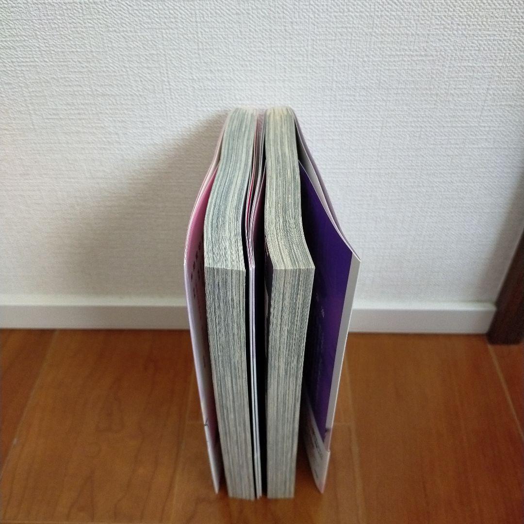 Half Half 全2巻 メルカリ Half Half 全2巻 メルカリ