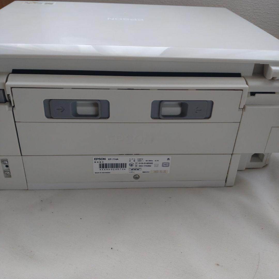 EPSON - EPSON EP-714A カラーインクジェット複合機 ジャンク ジャンク品☆EPSON EP-714A インクジェットプリンター - メルカリ