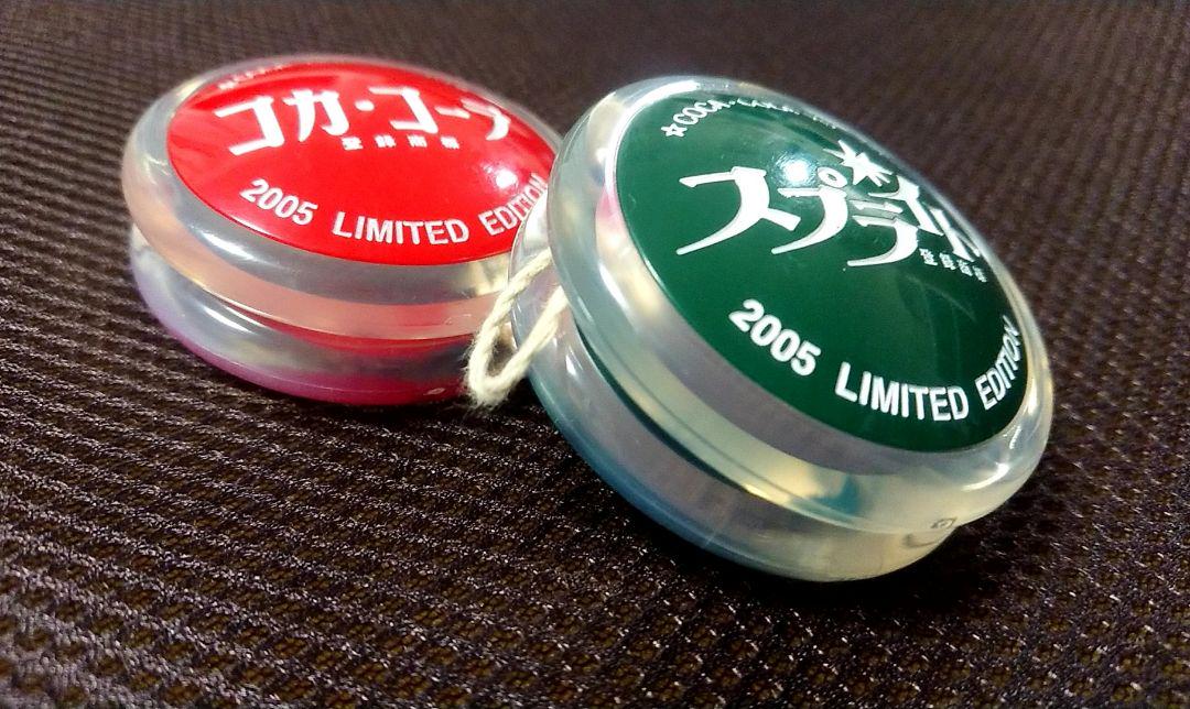 スーパーヨーヨー 2個セットコカコーラ スプライト 薄いサイン