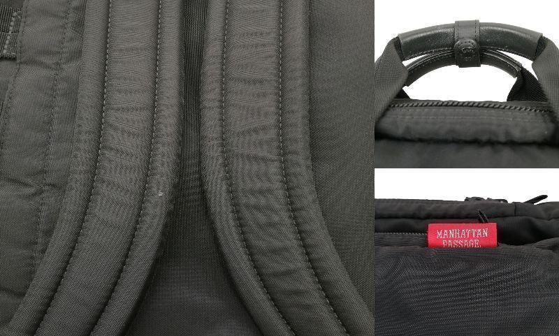 マンハッタン パッセージ　ゼログラヴィティー 3WAY ブリーフケース