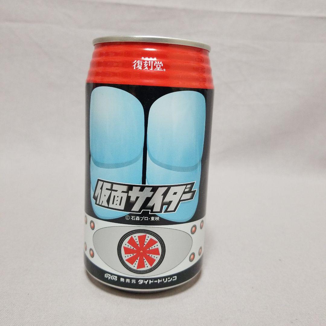 復刻堂『仮面サイダー』 空き缶コレクション4本セット - メルカリ