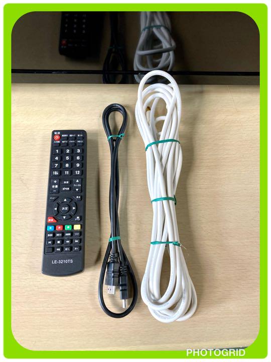定番のお歳暮 新品 LE-3210TS 純正リモコン minhaqualitylife.com.br