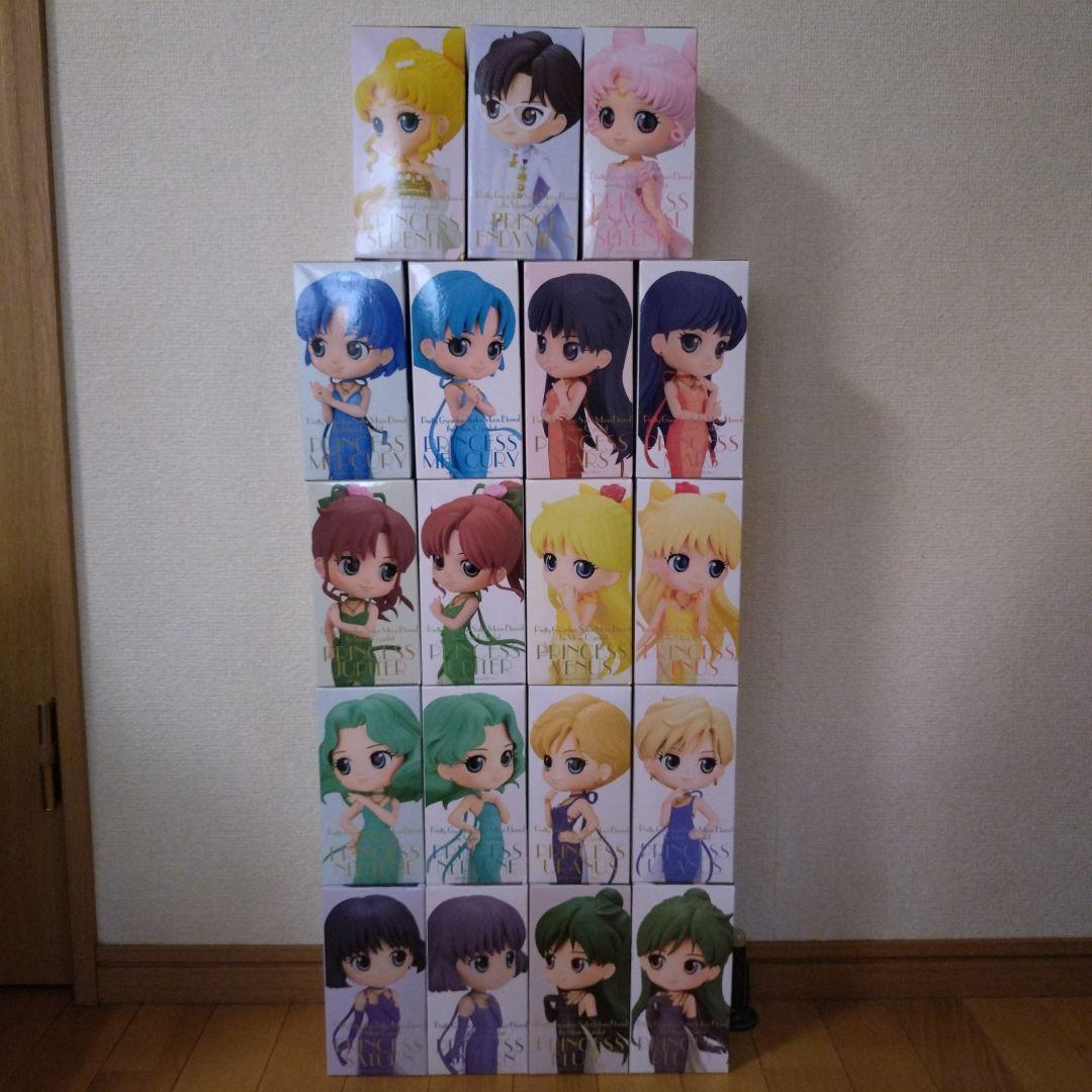 Q posket セーラームーン PRINCESS PRINCE フィギュア