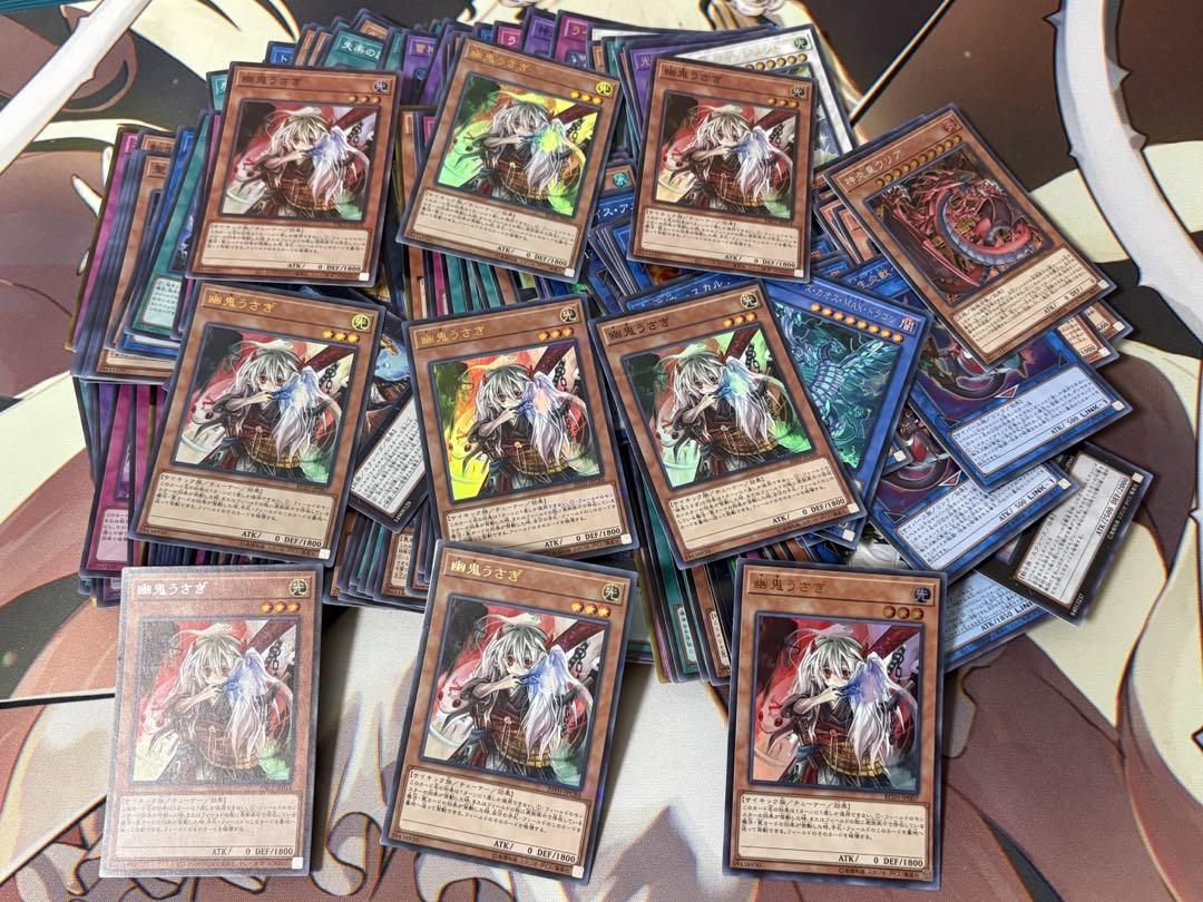 遊戯王スーパーレア以上200枚まとめ売り - メルカリ