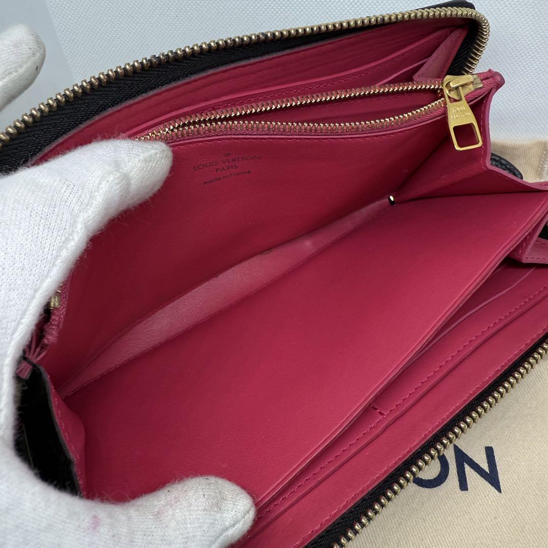 LOUIS VUITTON トリヨン ポルトフォイユ 長財布 M63102