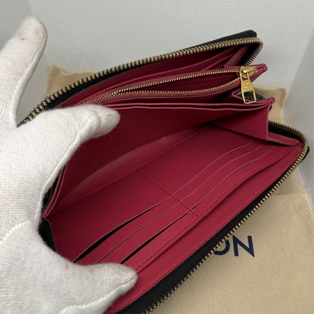 LOUIS VUITTON トリヨン ポルトフォイユ 長財布 M63102