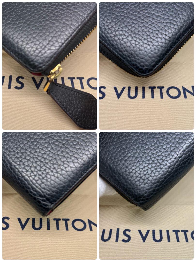 LOUIS VUITTON トリヨン ポルトフォイユ 長財布 M63102