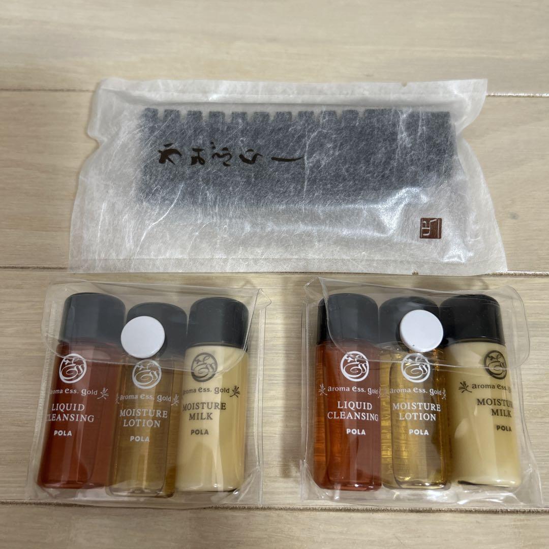 POLA アロマエッセゴールド リキッドクレンジング 詰替3個セット POLA アロマエッセゴールド リキッドクレンジング 詰替3個セット