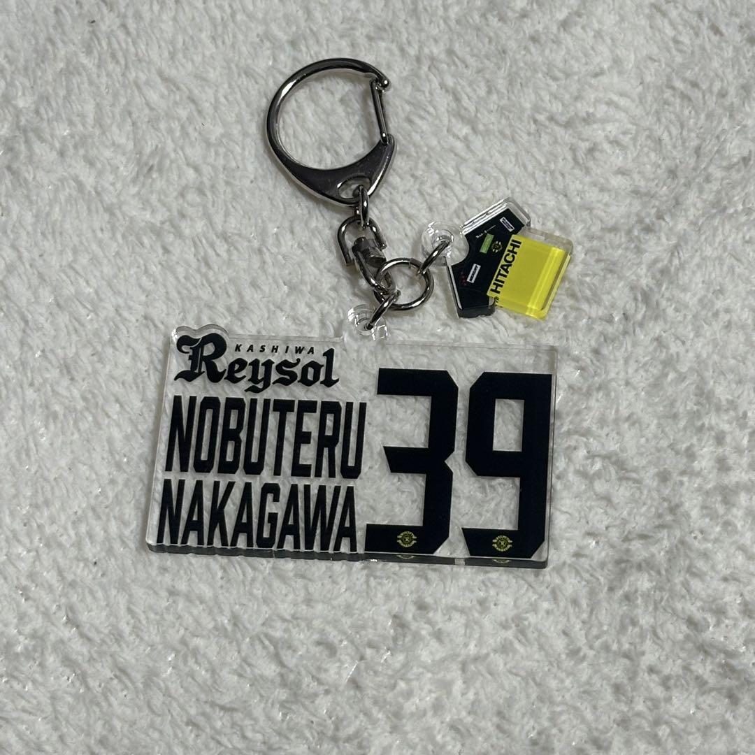 柏レイソル No.39 中川 敦瑛 ネームナンバーアクリル