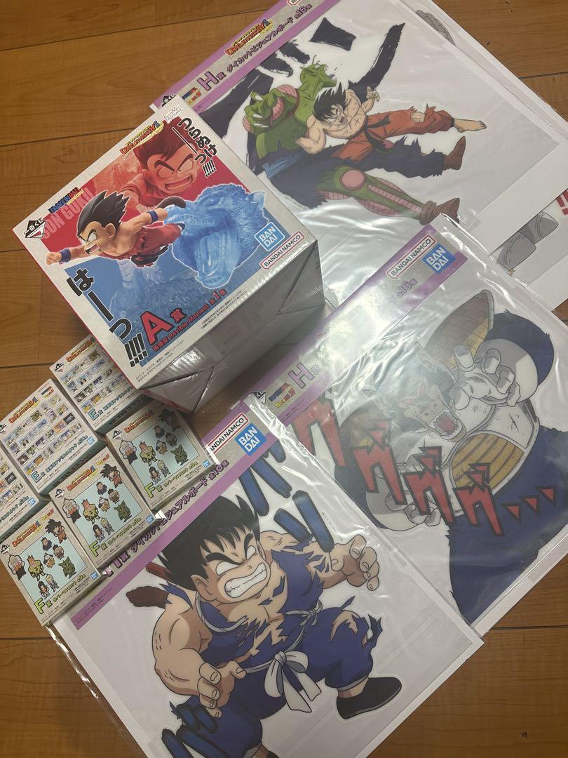 一番くじ ドラゴンボール DRAGON HISTORY Ⅱ 11点まとめセット