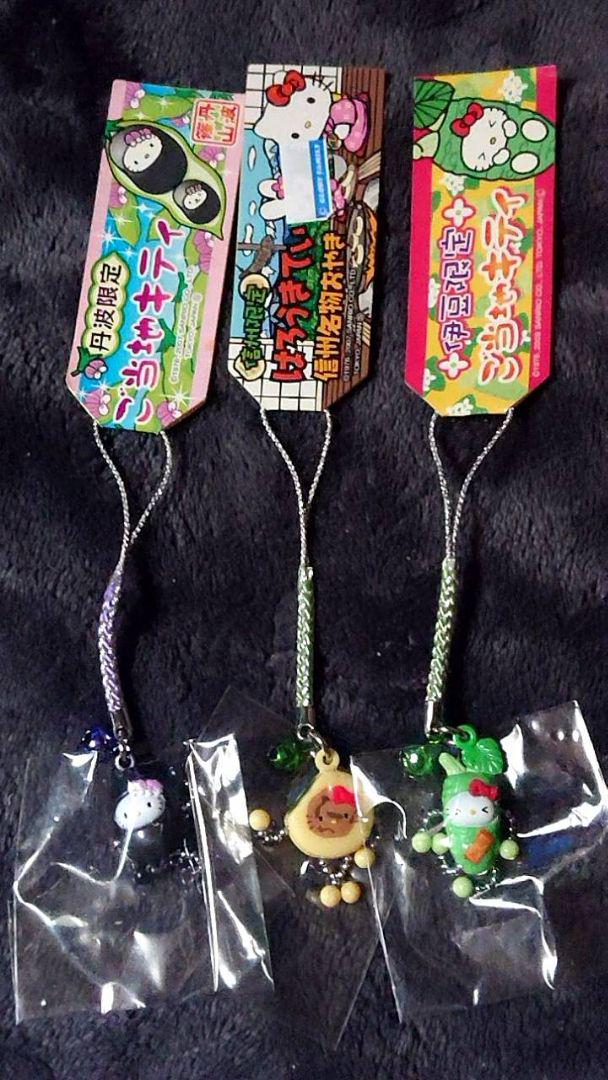 s*e様 ご当地ハローキティ ストラップ 12個セット　ゆらゆら