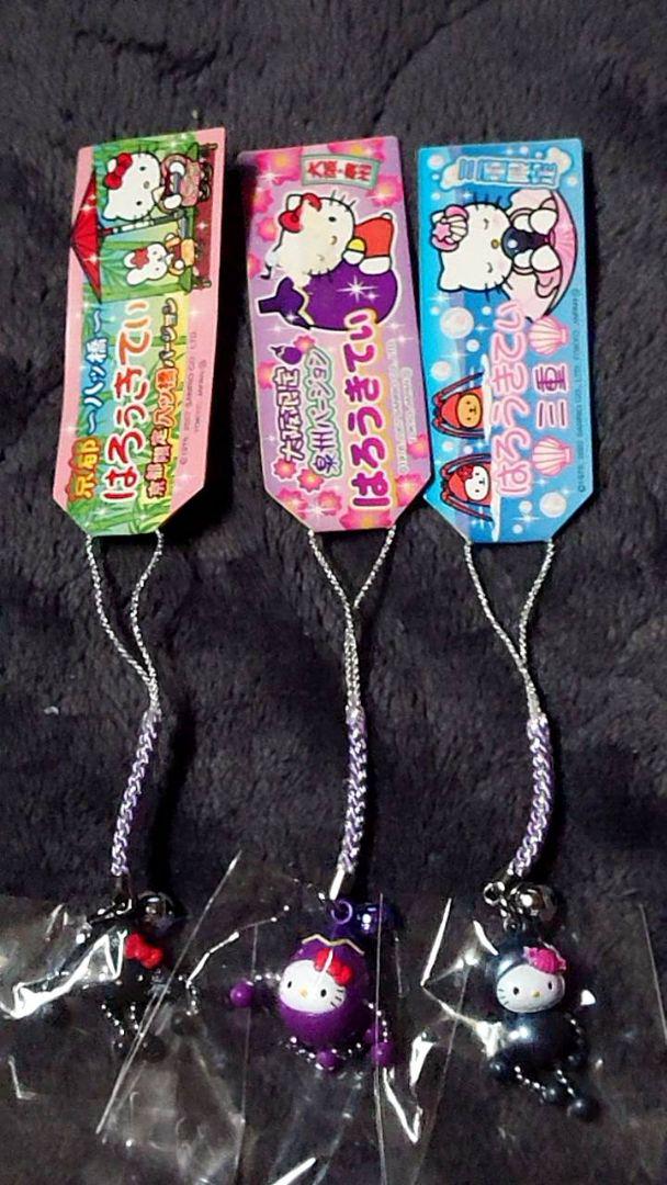 s*e様 ご当地ハローキティ ストラップ 12個セット　ゆらゆら