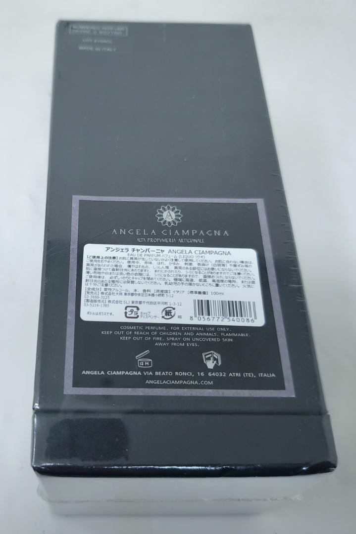 未開封品 アンジェラ チャンパーニャ リクオ LIQUO 100ml