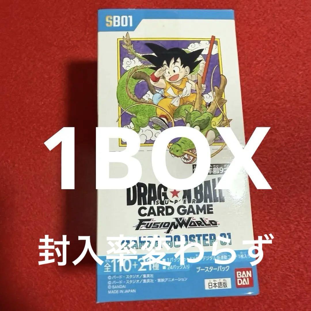 数量は多い  フュージョンワールド MANGA BOOSTER 01 テープカット - メルカリ ドラゴンボールカード