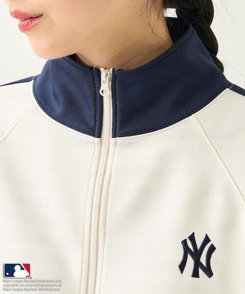送料込み・新品】MLB NYヤンキース トラックジャケット オフホワイト