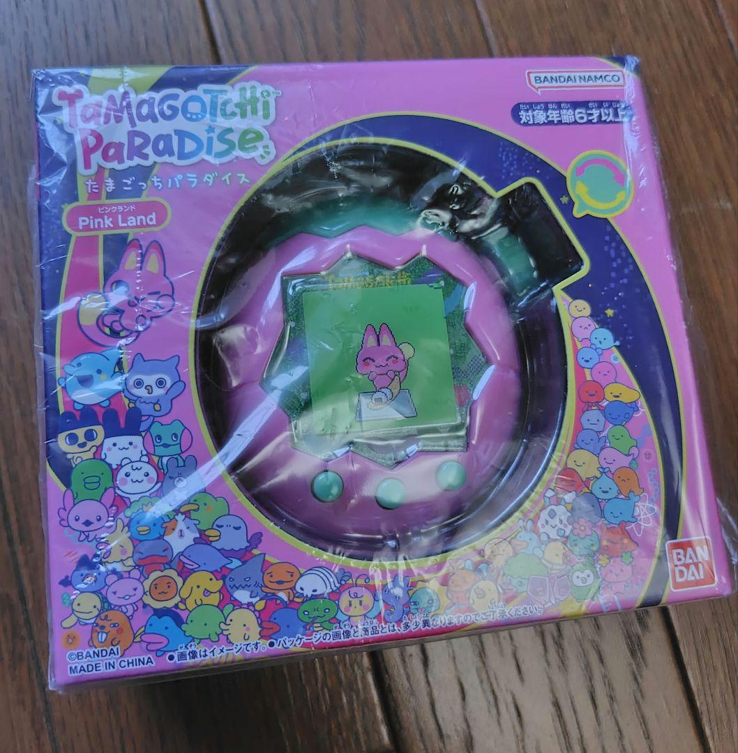 【新品】たまごっちパラダイスPink Land 購入特典付き