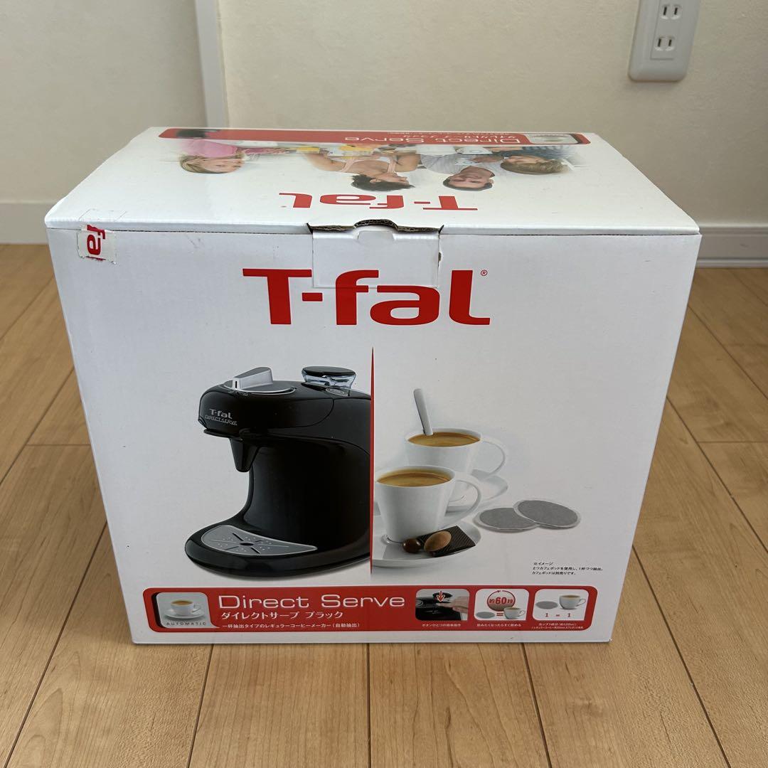 【未使用】T-FAL コーヒーメーカー ダイレクトサーブ ブラック CW1008