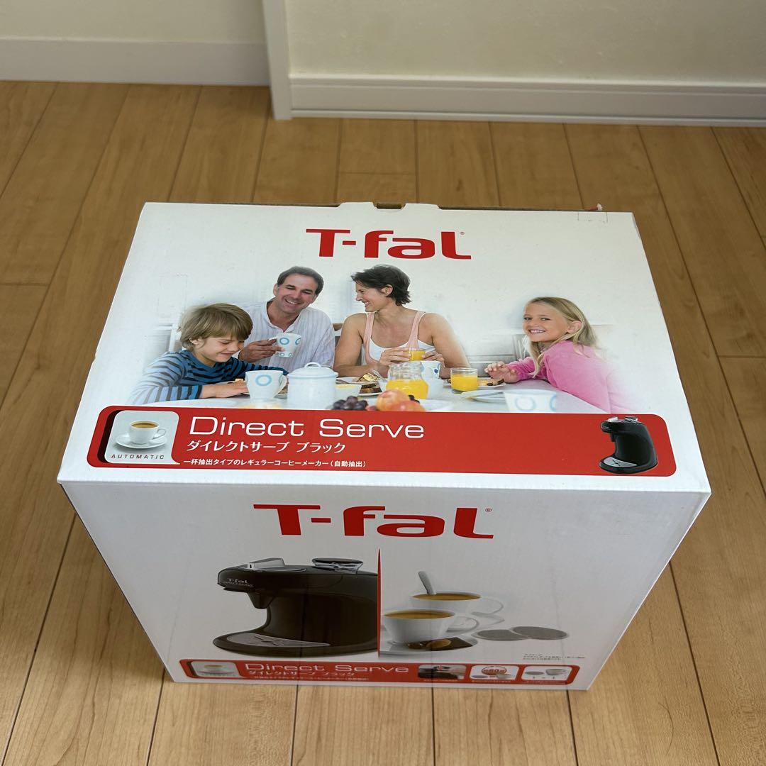 【未使用】T-FAL コーヒーメーカー ダイレクトサーブ ブラック CW1008
