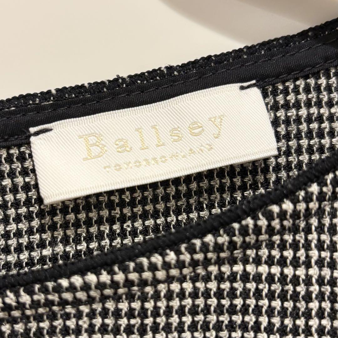美品】Ballsey ボールジィ カラミ フリルスリーブブラウス