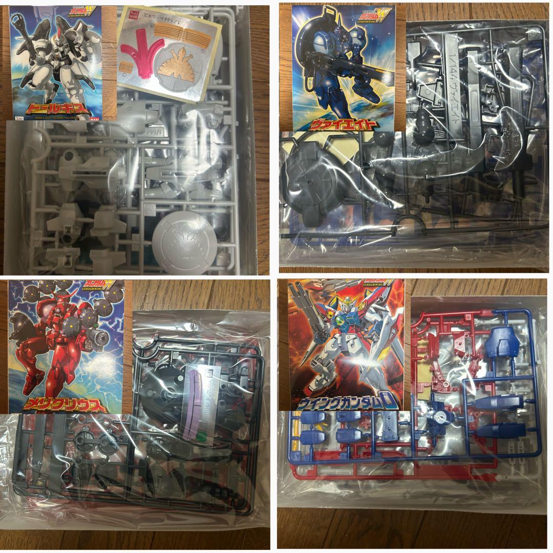 旧キット 13種類全セット