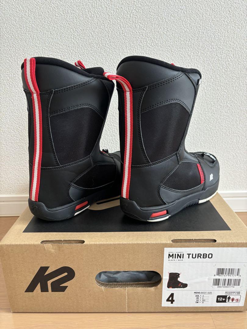 TURBO