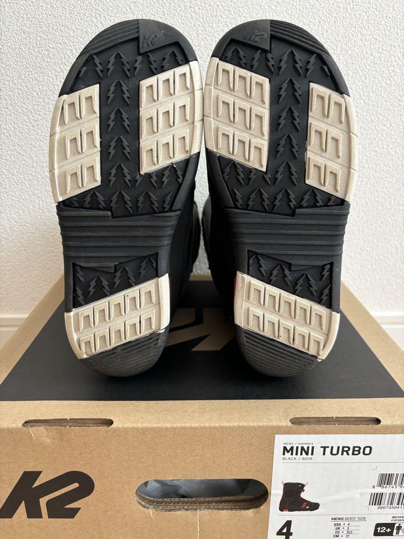 TURBO ブーツ
