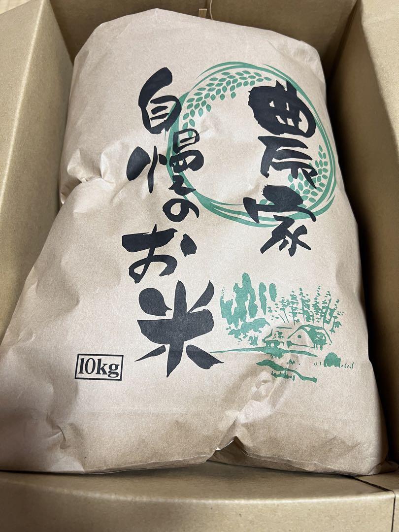 とっし様専用　米25kg
