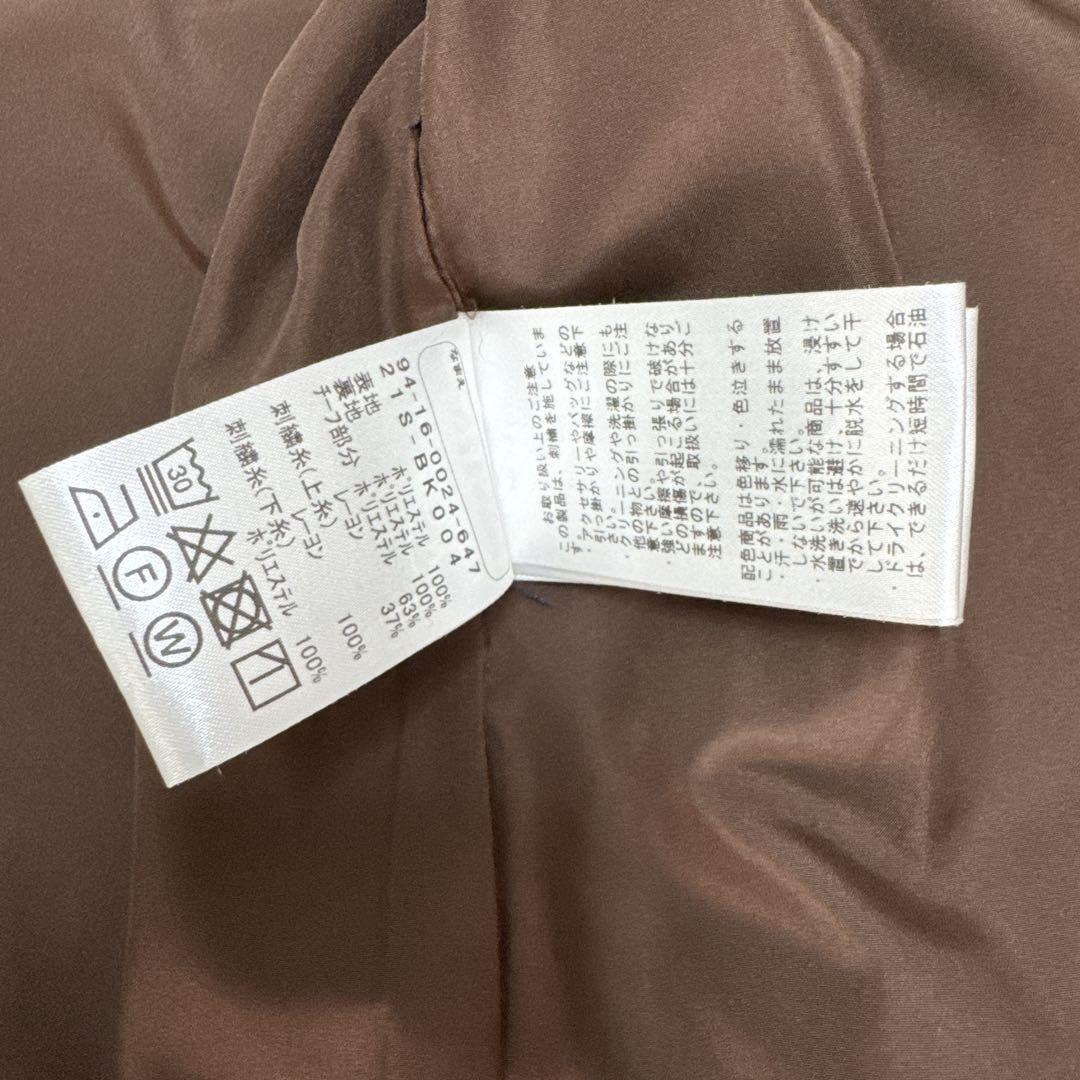ビームス キッズ上下スーツ 紺 ネイビー 120センチ