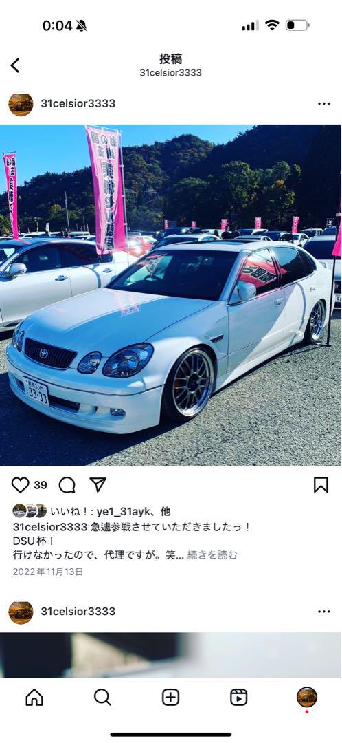 【大幅に値下げしました。】エイムゲイン　アリスト　エアロ　アリスト用