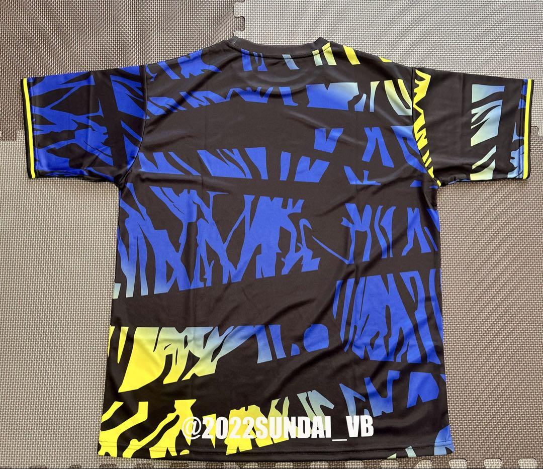 新品】駿台学園 2024年度 公式練習用Tシャツ 2XL 貴重