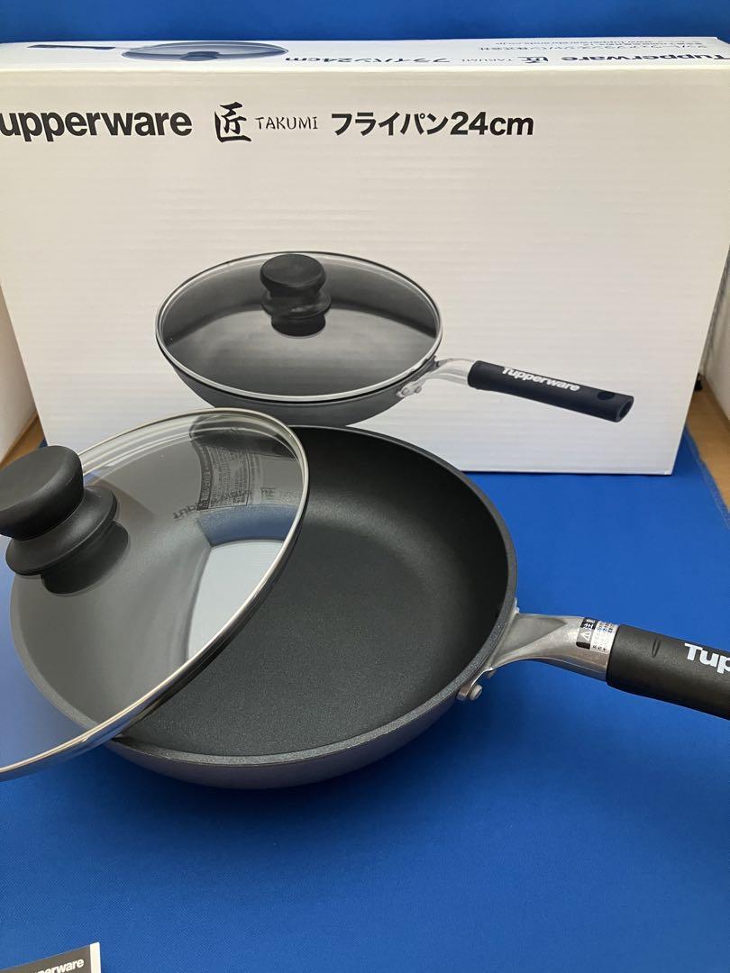 Tupperware 匠 TAKUMI フライパン 24cm 未使用品 Tupperware 匠 TAKUMI フライパン 24cm 未使用品