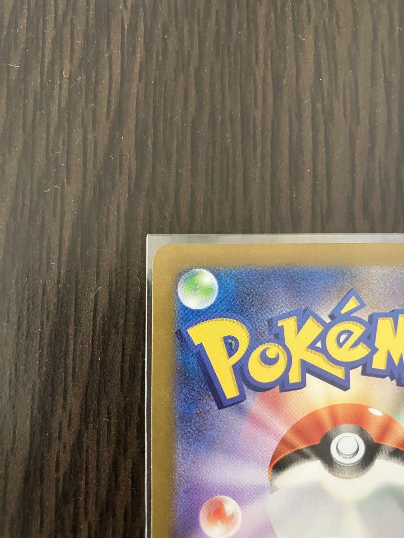 ポケモンカード レシラム BWR