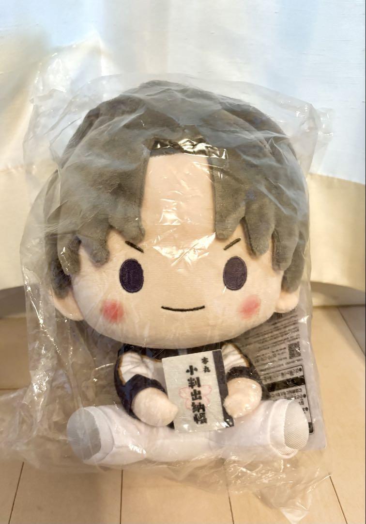 刀剣乱舞 花丸 もちぷちまるっこぬいぐるみ2 へし切長谷部