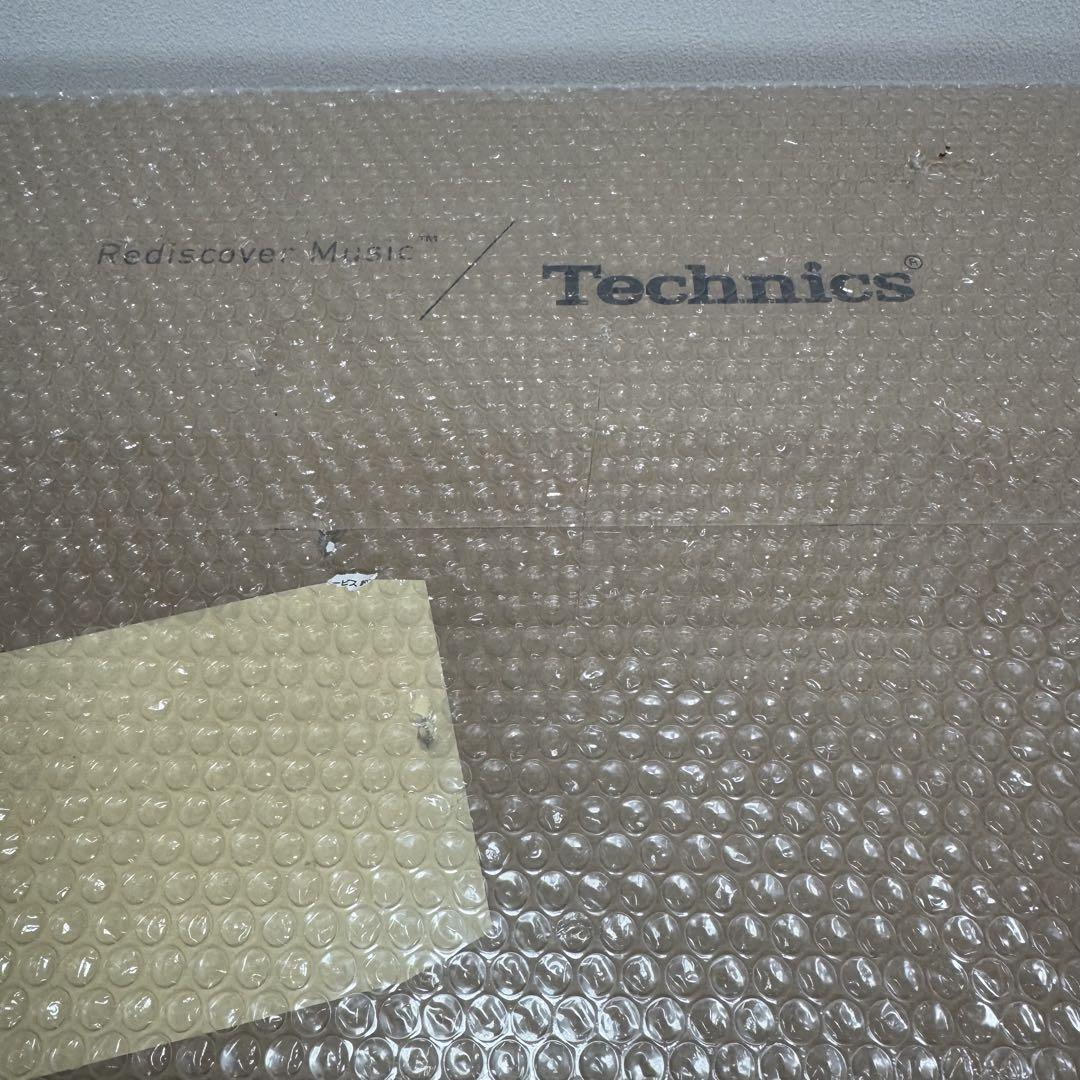 SL-1200MK7-K