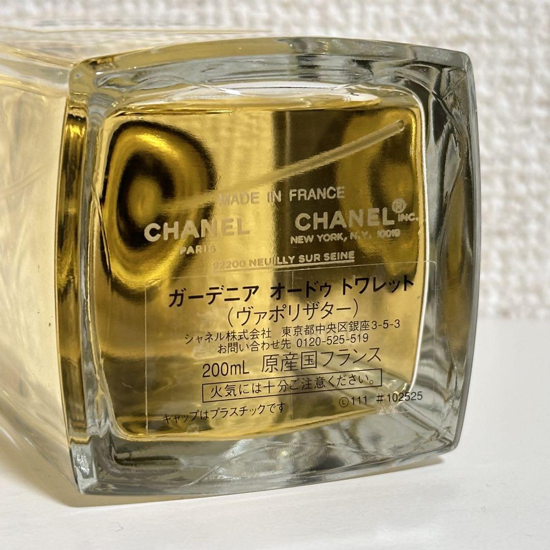 [国内正規品] シャネル　ガーデニア　200ml