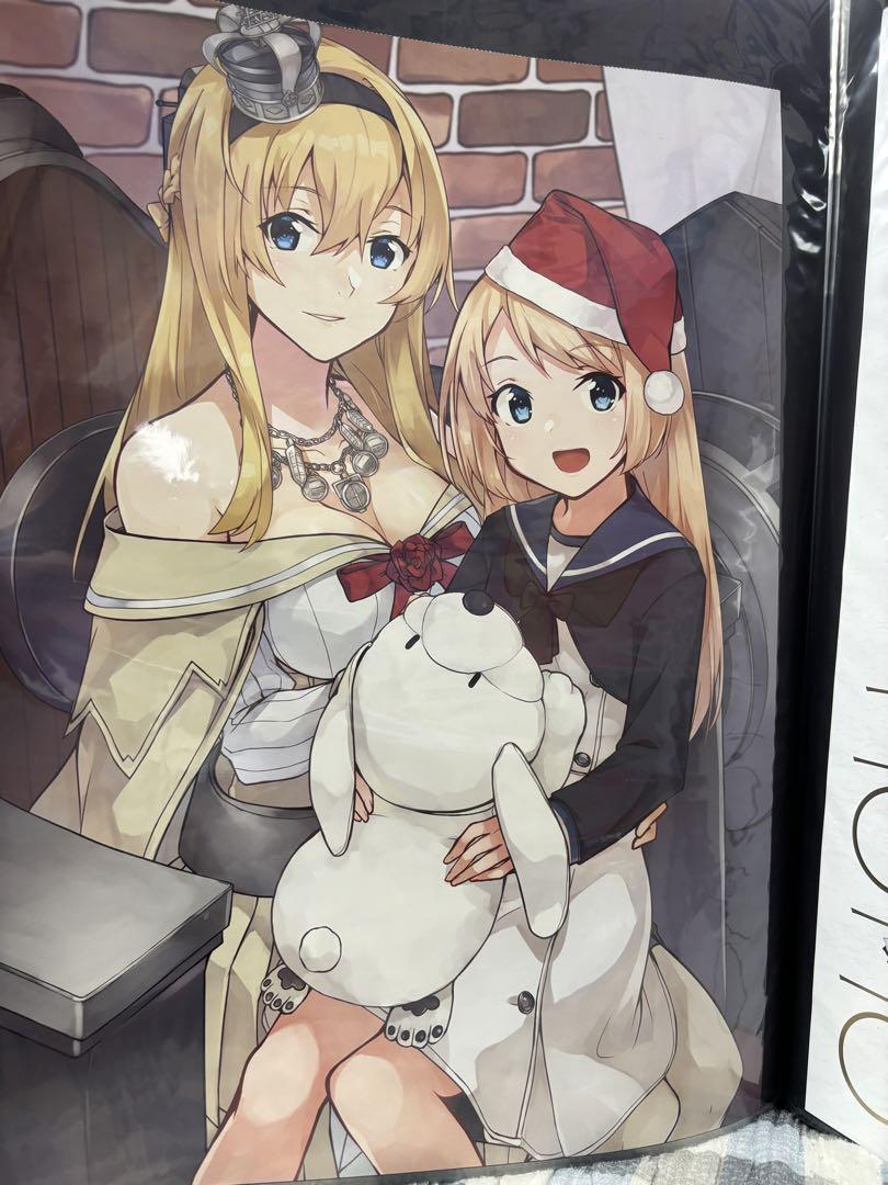艦これカレンダー イラストコレクション