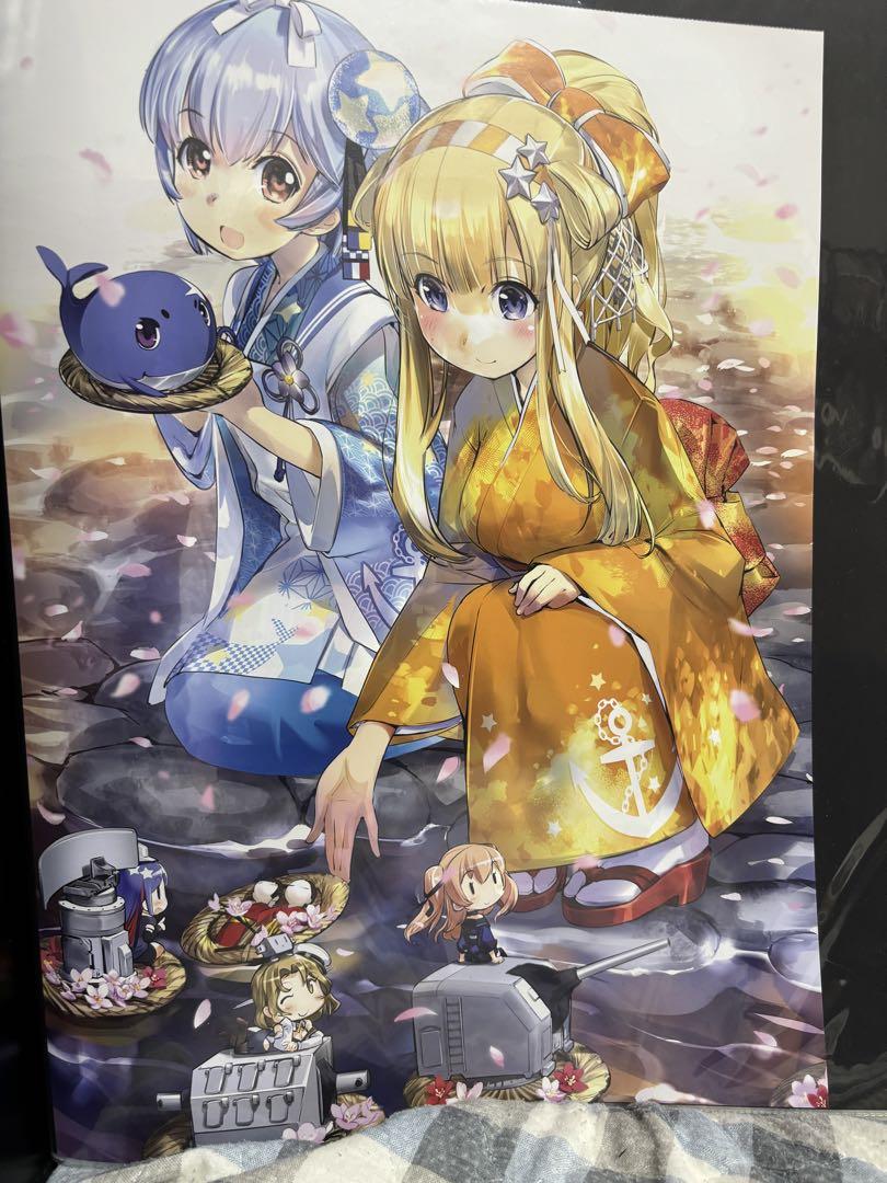 艦これカレンダー イラストコレクション