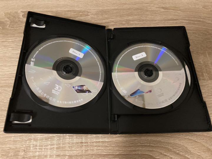 モーラー奏法とその応用-本気で取り組む奏法改革- DVD 山北弘一 Amazon.co.jp: モーラー奏法とその応用 ～本気で取り組む奏法