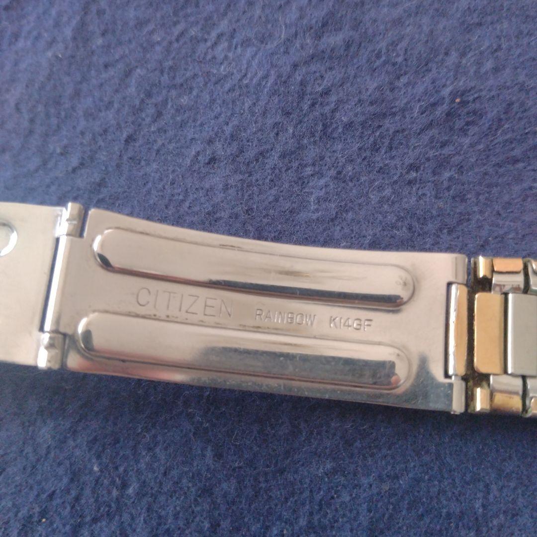 シチズン ハイライン シチズン ハイライン