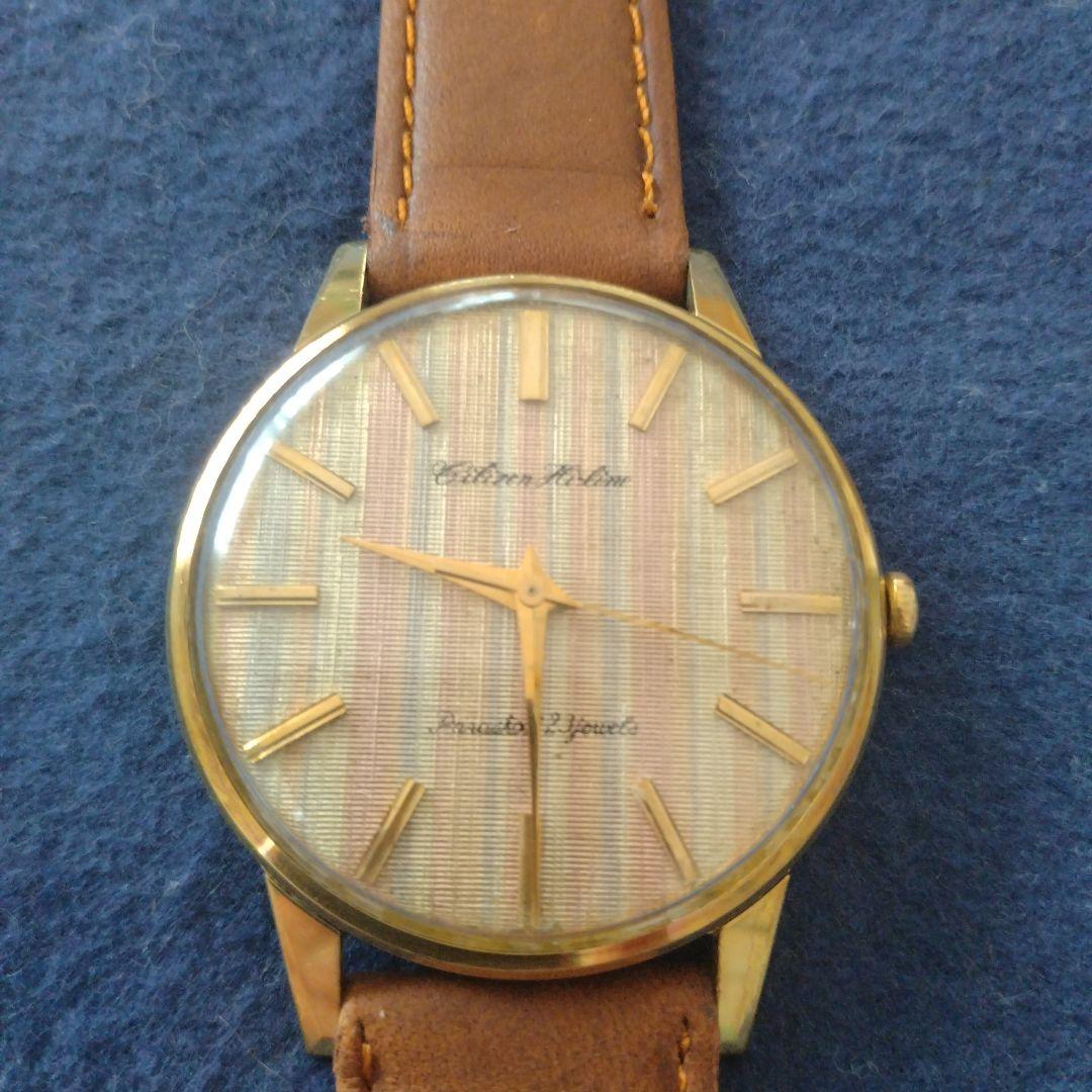 シチズン ハイライン シチズン ハイライン