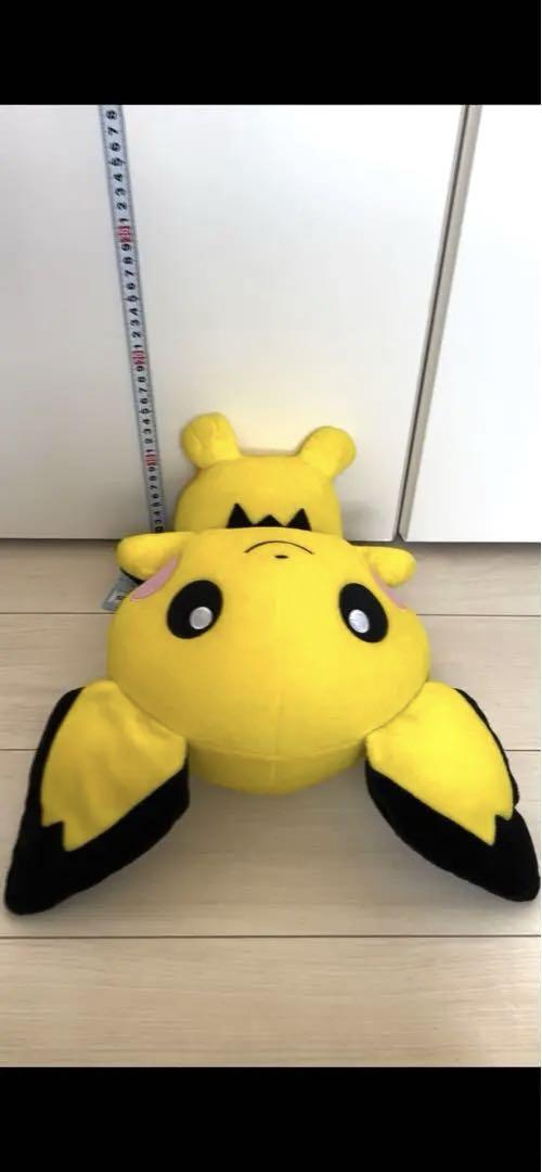 ピチュウ ぬいぐるみ 画像2