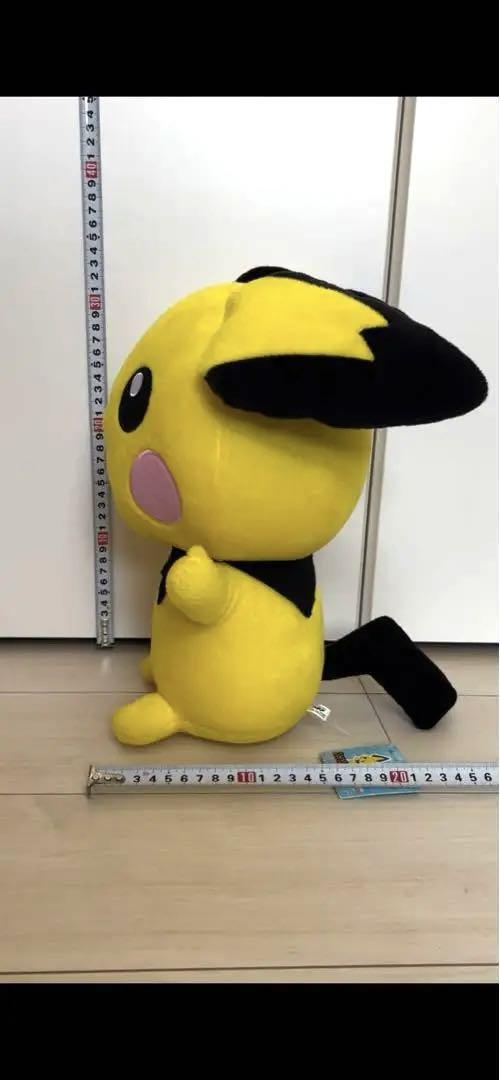 ピチュウ ぬいぐるみ 画像4
