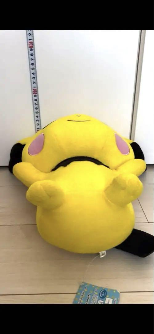 ピチュウ ぬいぐるみ 画像5