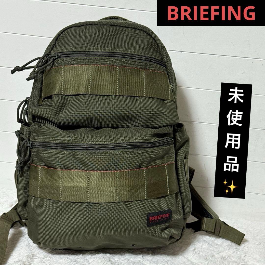 BRIEFING ブリーフィング アタックパック バックパック カーキ