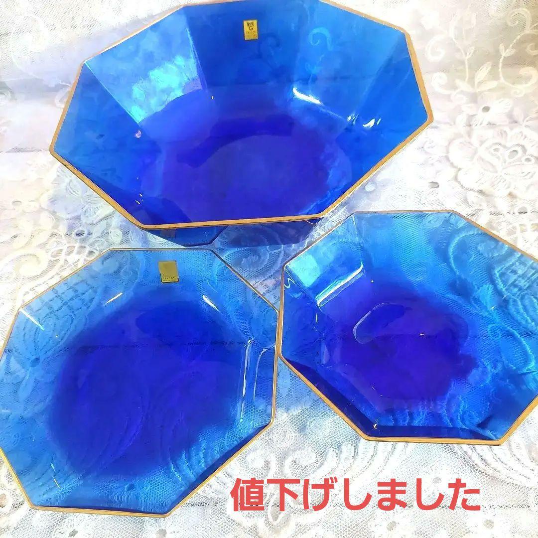 ✴️未使用品‼️✴️【カガミクリスタル】３枚組❣️美しい青のガラスで高級感❗