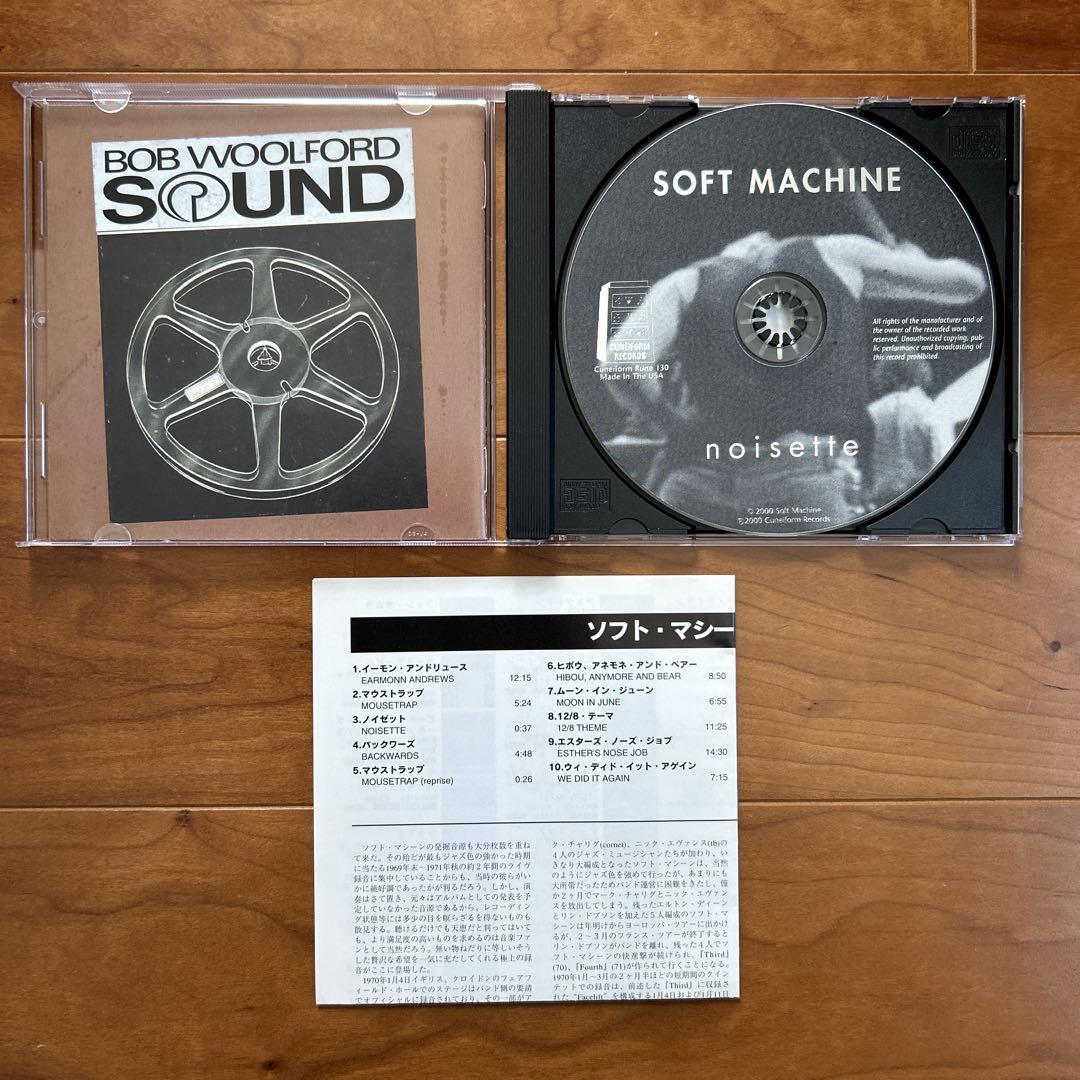 ■UKオリジナル盤/未発表曲多数集大成■SOFT MACHINE ■ソフト・マ □UKオリジナル盤/未発表曲多数集大成□SOFT MACHINE □ソフト・マ
