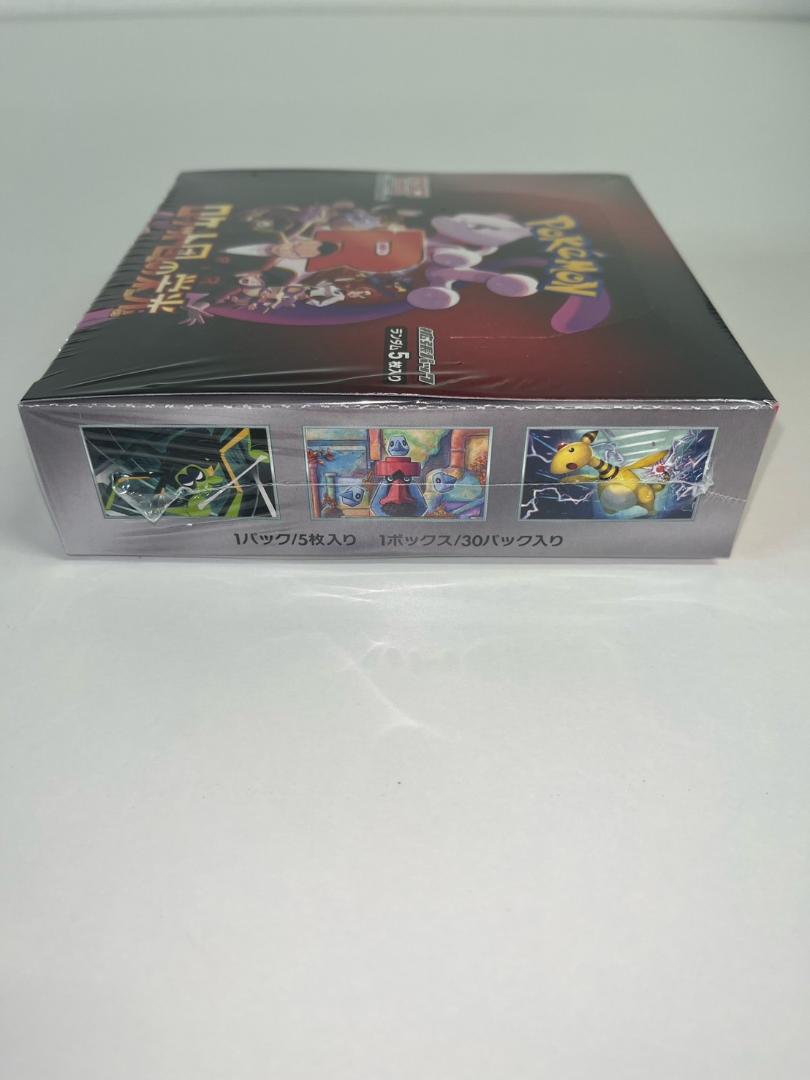 ポケカ　ロケット団の栄光 新品未開封　シュリンク付き　1BOX