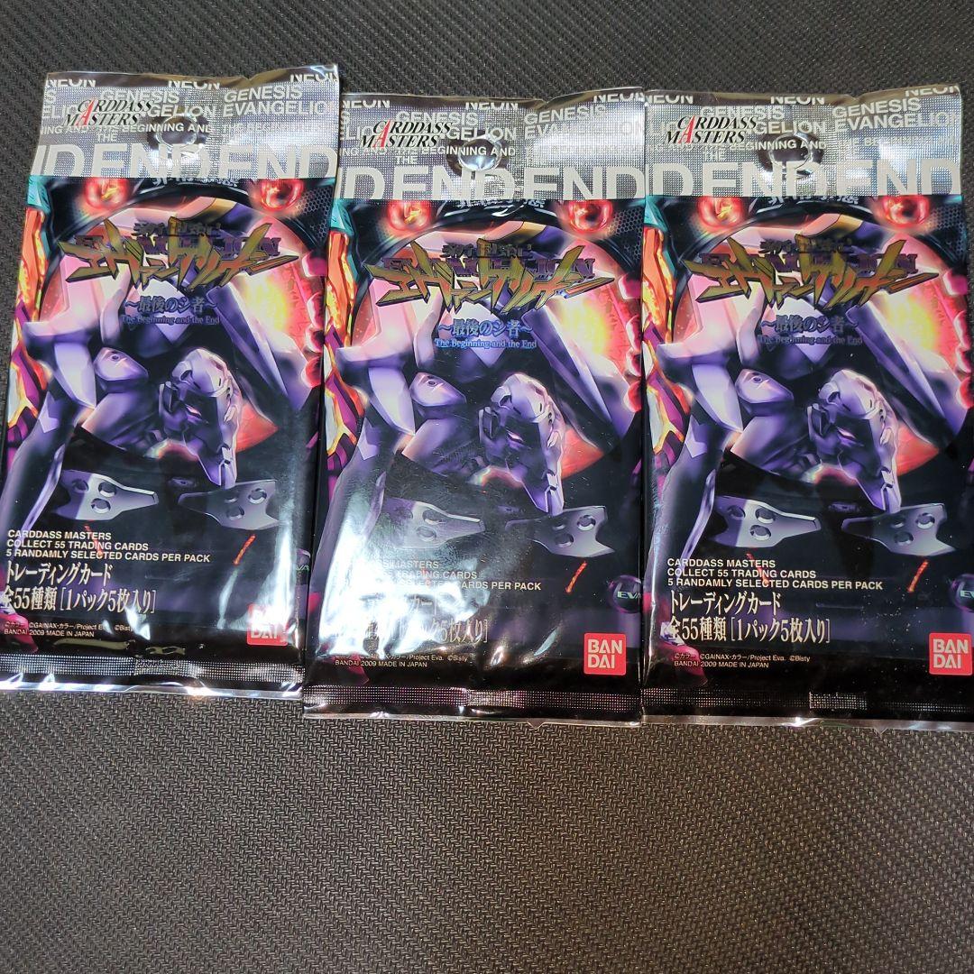 新世紀エヴァンゲリオン カードダスマスターズ3パックBANDAI