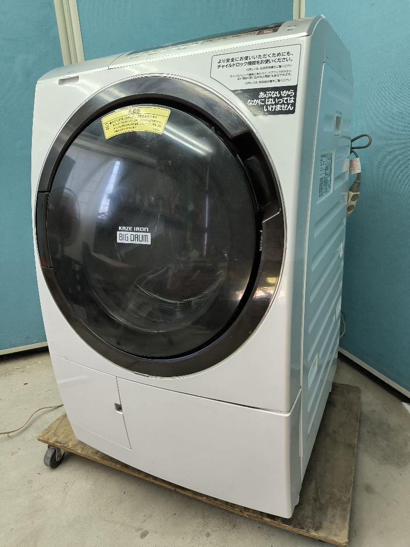 20年製 日立ドラム式洗濯乾燥機11K|6K 洗剤自動投入BD-SX110ER
