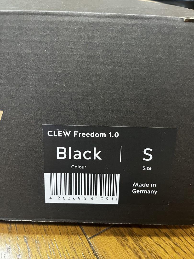 CLEW ビンディング ［21/22/23・freedom1.0］